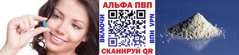 Все наркотики Баксан Амфетамин  Канабис  Cocaine  Меф  ГАШИШ 