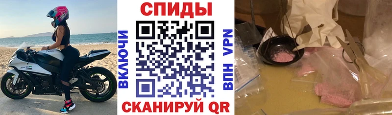 АМФ 98%  ссылка на мегу сайт  Баксан 