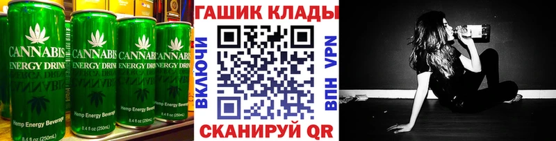 Печенье с ТГК марихуана  Баксан 