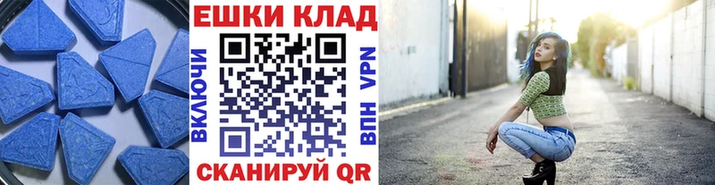 Экстази Punisher  мега tor  Баксан 