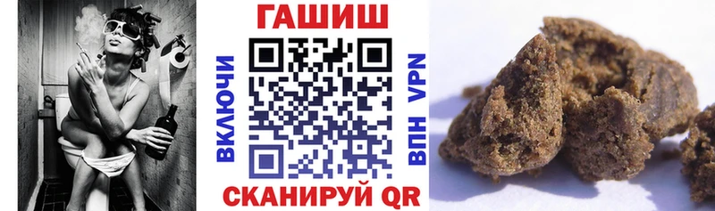 сайты даркнета официальный сайт  дарнет шоп  Баксан  ГАШИШ гашик 