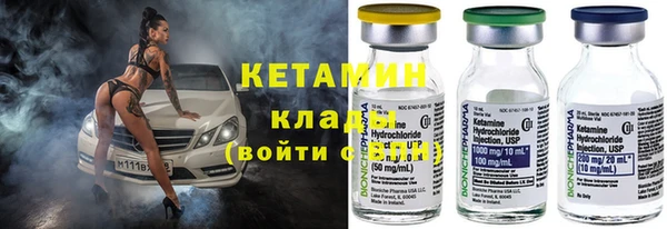 дурь Балабаново