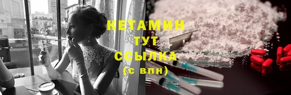 дурь Балабаново