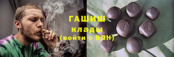 дурь Балабаново