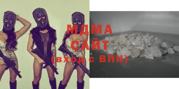 дурь Балабаново