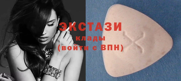 мет Балахна