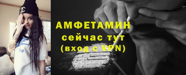 мет Балахна