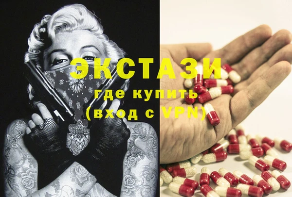 дурь Балабаново