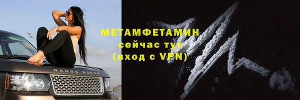 дурь Балабаново
