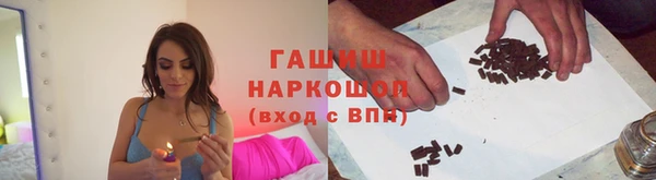 дурь Балабаново