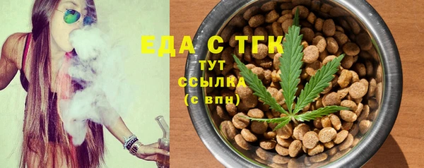 дурь Балабаново