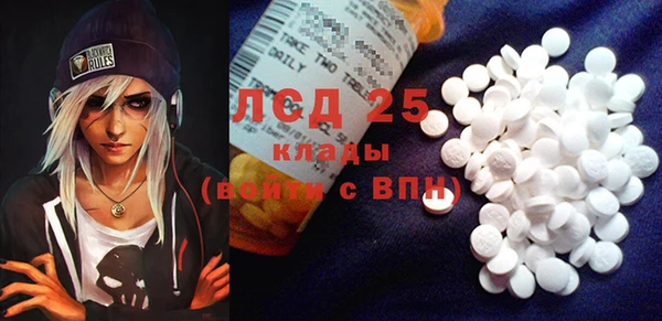 дурь Балабаново