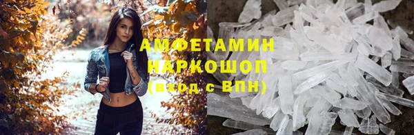 дурь Балабаново