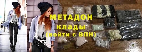 мет Балахна