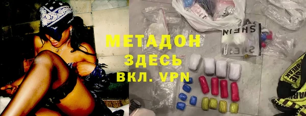 дурь Балабаново