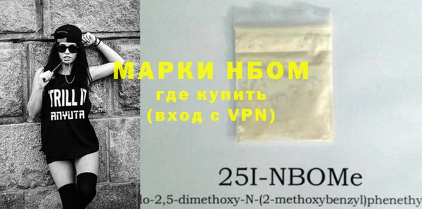 дурь Балабаново