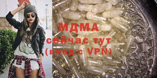 дурь Балабаново