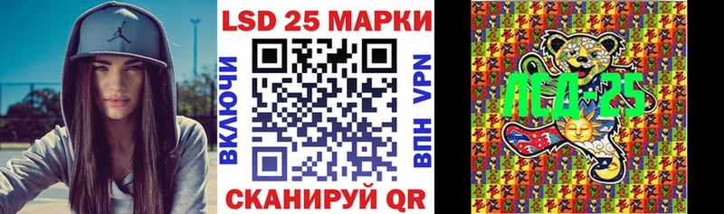 Марки NBOMe 1500мкг  даркнет сайт  Баксан 