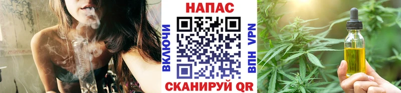 Шишки марихуана AK-47  Баксан 